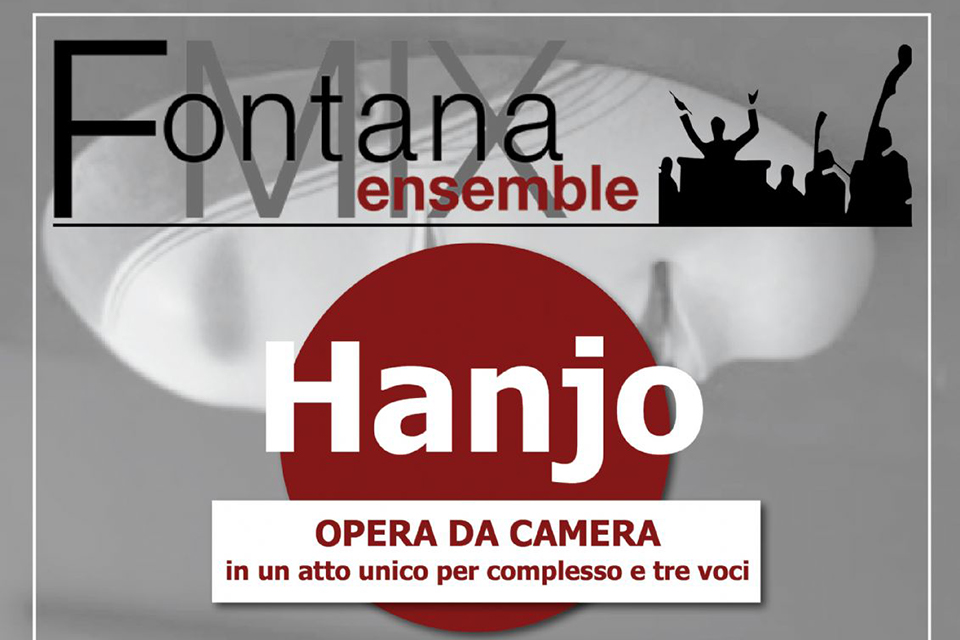 FontanaMIX Ensemble – prova aperta