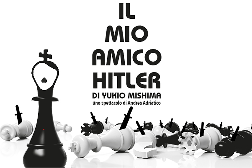 Il mio amico Hitler