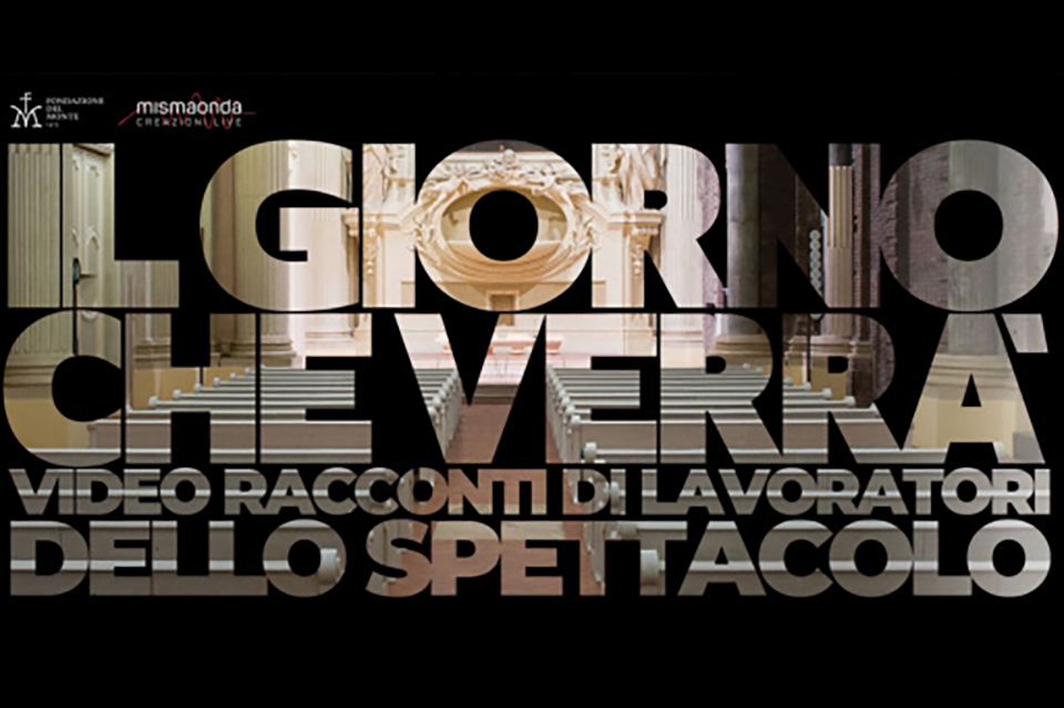 Il giorno che verrà