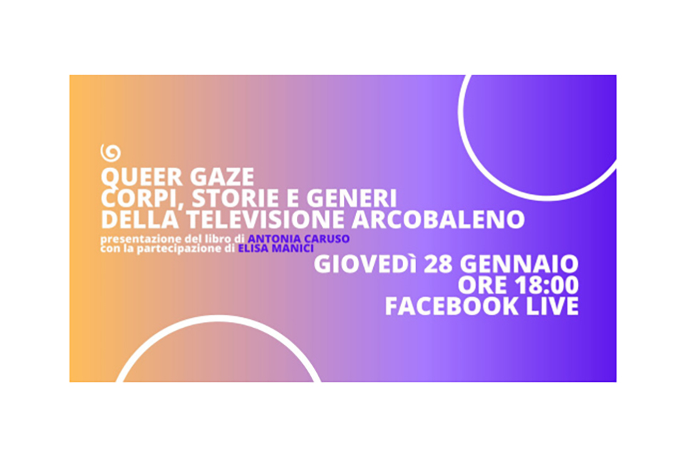 Queer Gaze