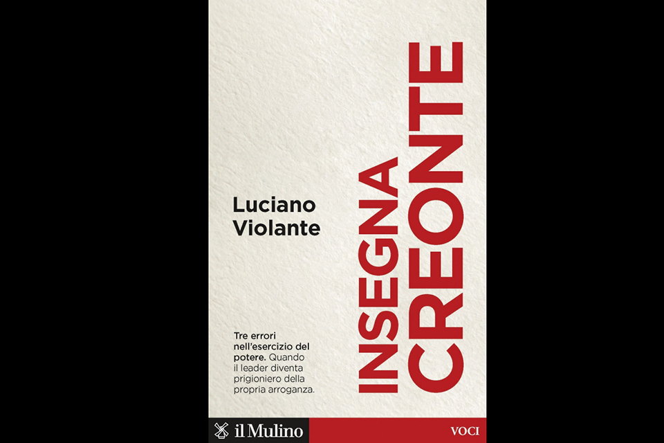 Insegna Creonte