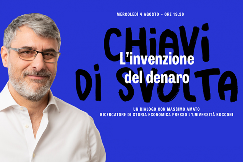 L’invenzione del denaro