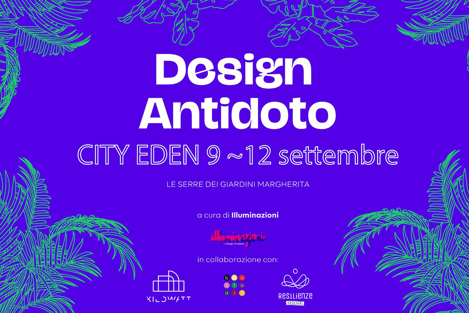 Design Antidoto: seconda edizione