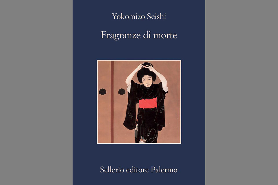 Fragranze di morte