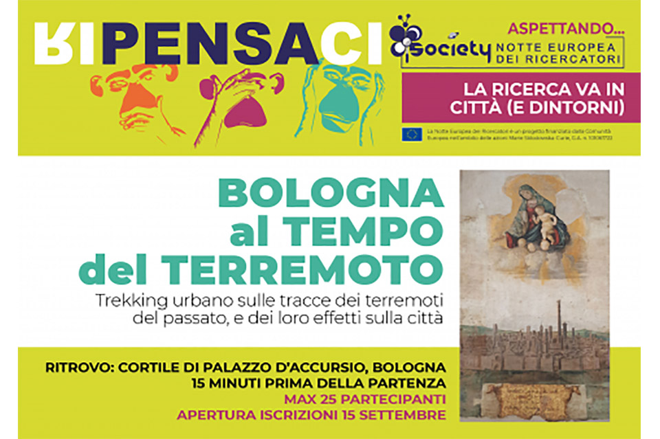 Bologna al tempo del terremoto