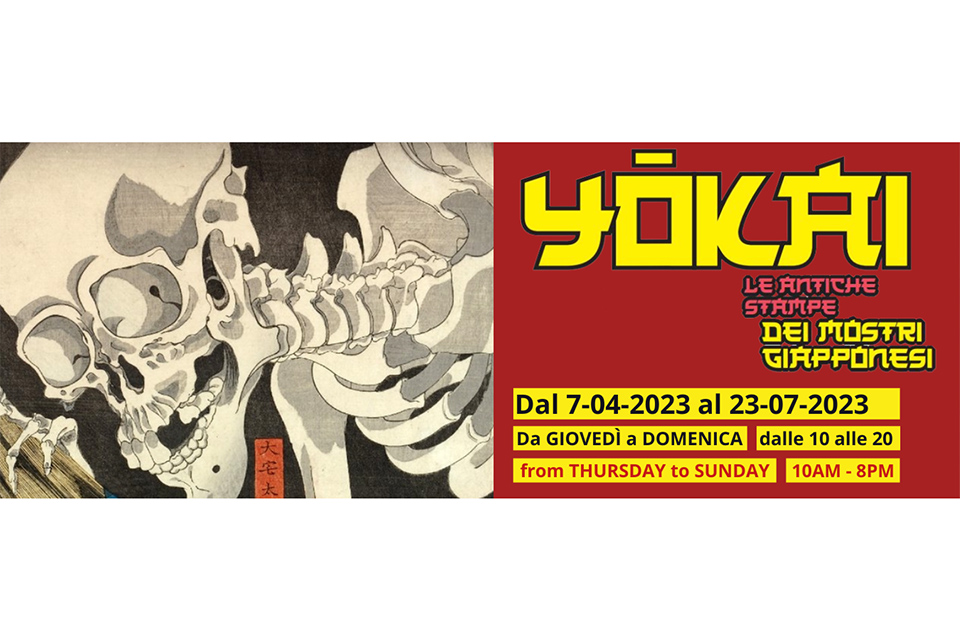 Yōkai. Le antiche stampe dei mostri giapponesi