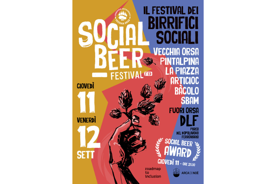 Social beer festival